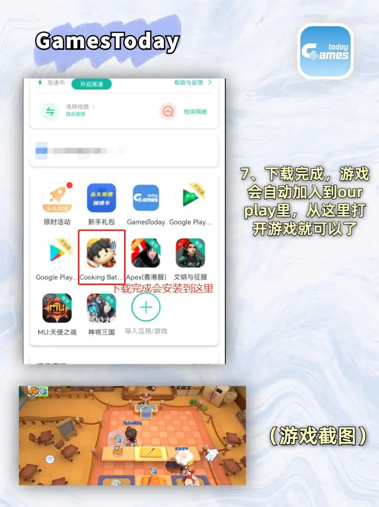 bobty132官网截图3