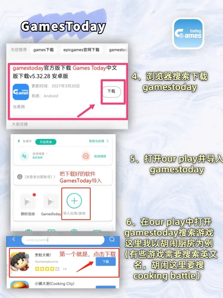 bobty132官网截图2